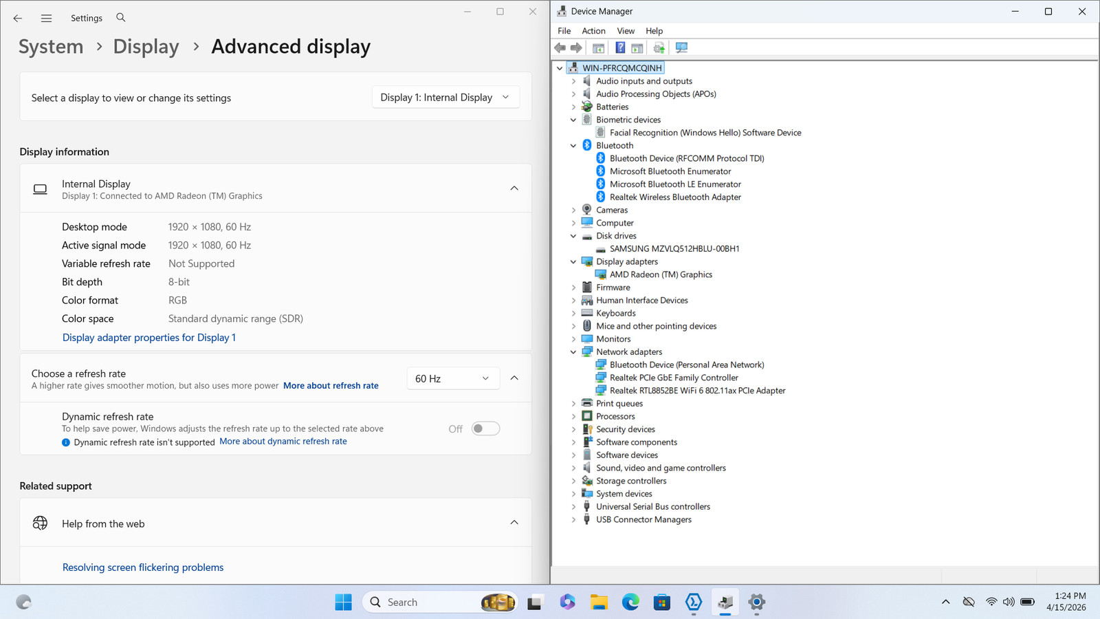 HP ProBook 455 G9 15″ FHD RYZEN 7 5825U 512GB 8GB W11P Webcam Backlit IRCam