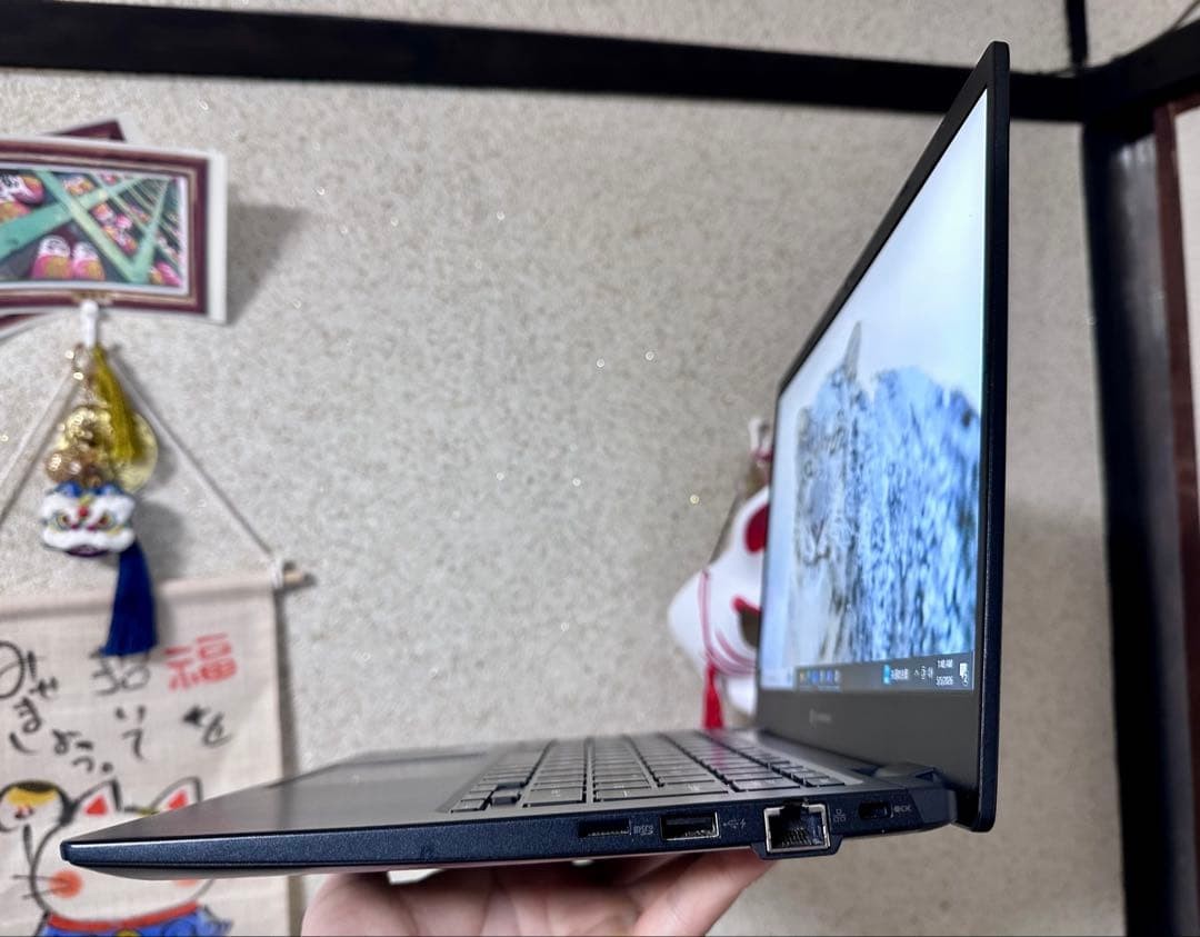 Dynabook P2-G6UB-BL Laptop i5-1155G7 12GB RAM 256GB SSD Iris Xe 14 FHD Win 10