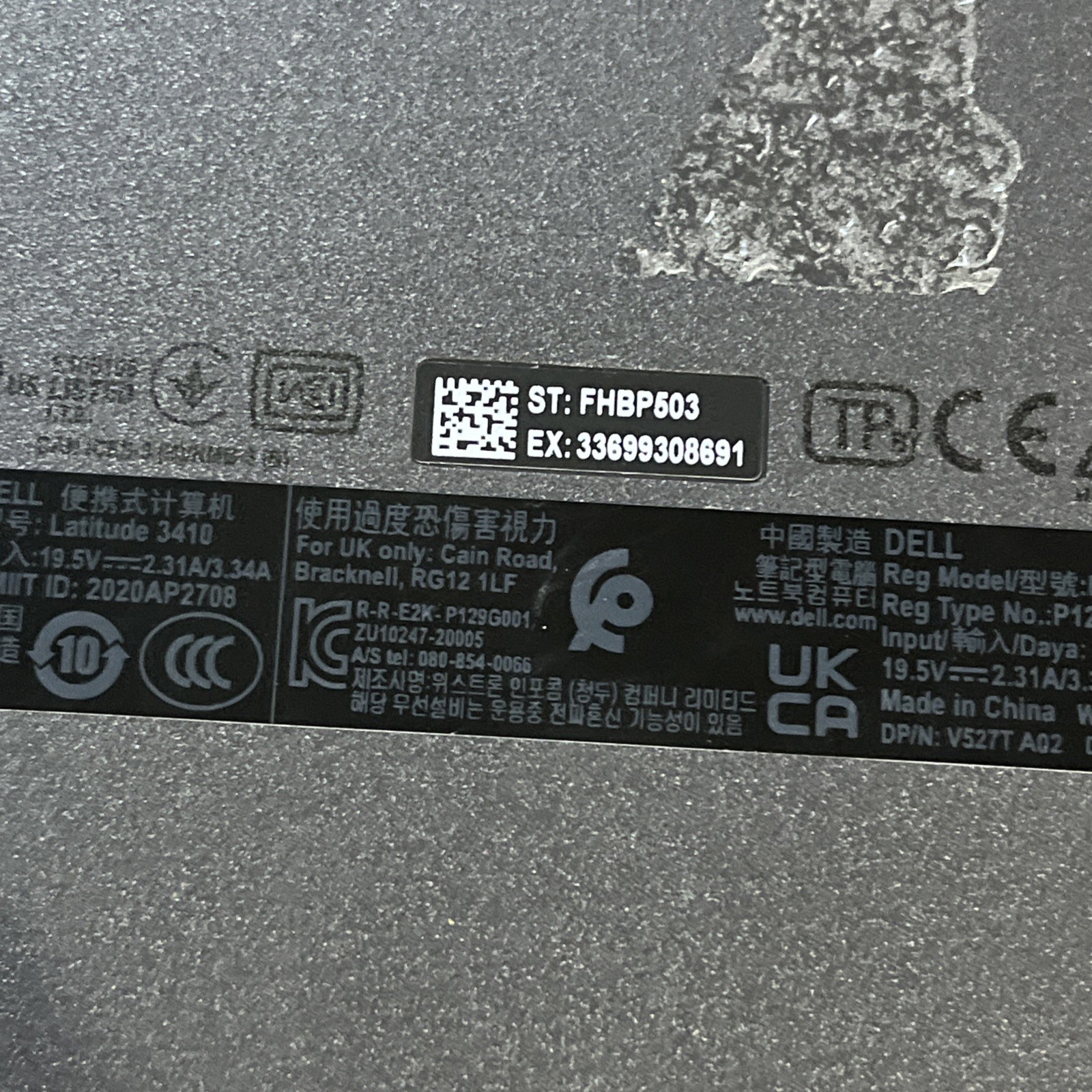 DELL LATITUDE 3410 INTEL CORE I7-10510U 8GB RAM NO HD