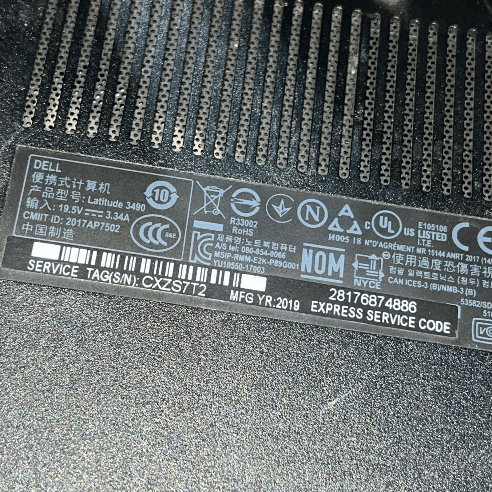 DELL LATITUDE 3490 INTEL CORE I5-8250U 1.60GHZ 4GB RAM NO HD
