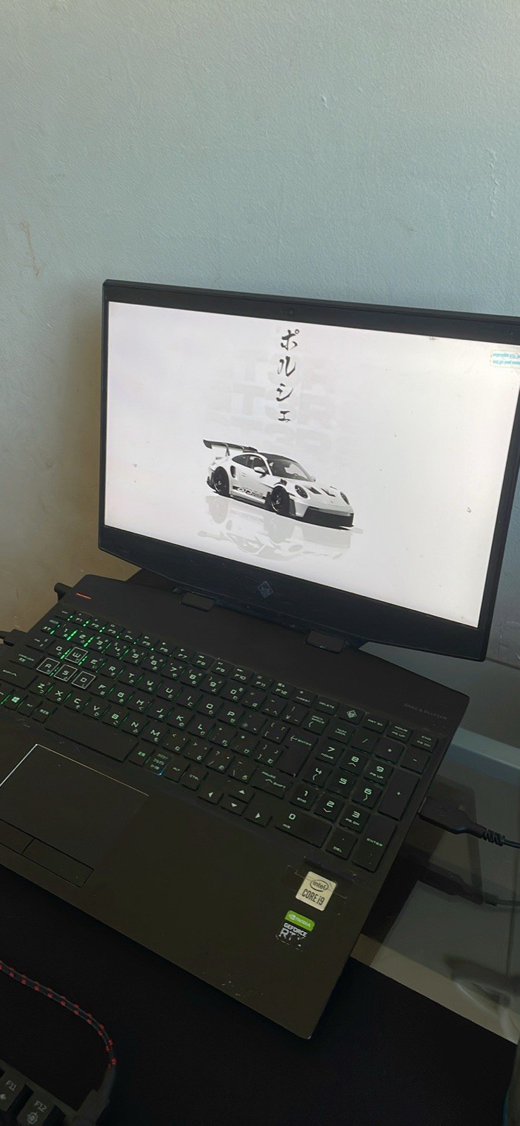 High End Gaming Laptop RTX 2080 Super Need Gone