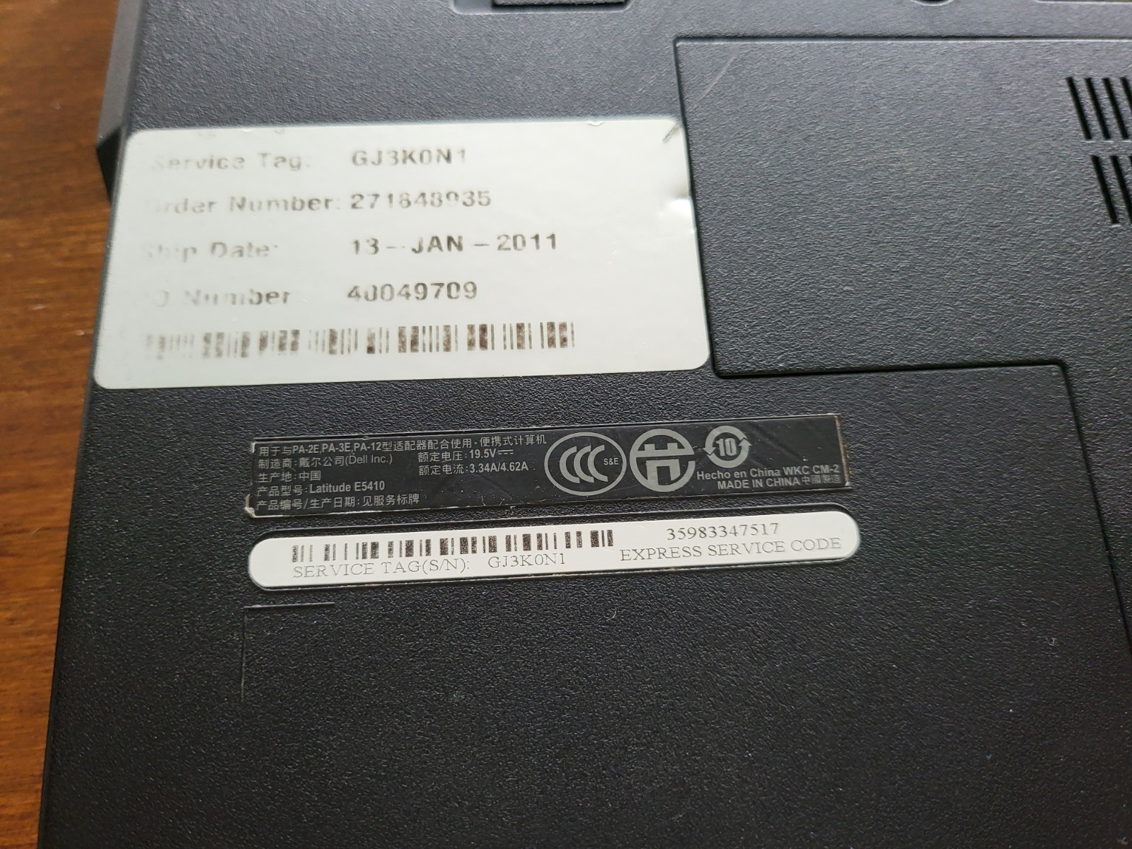 Dell Latitude E5410 / Intel i5 M520 / 8GB RAM / 64GB SSD