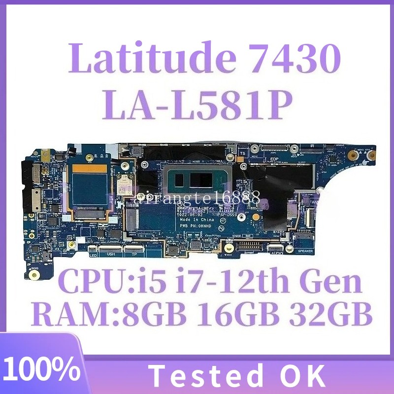 For Dell Latitude 7430 LA-L581P Motherboard W/ i5 i7-12th Gen 8GB 16GB 32GB RAM