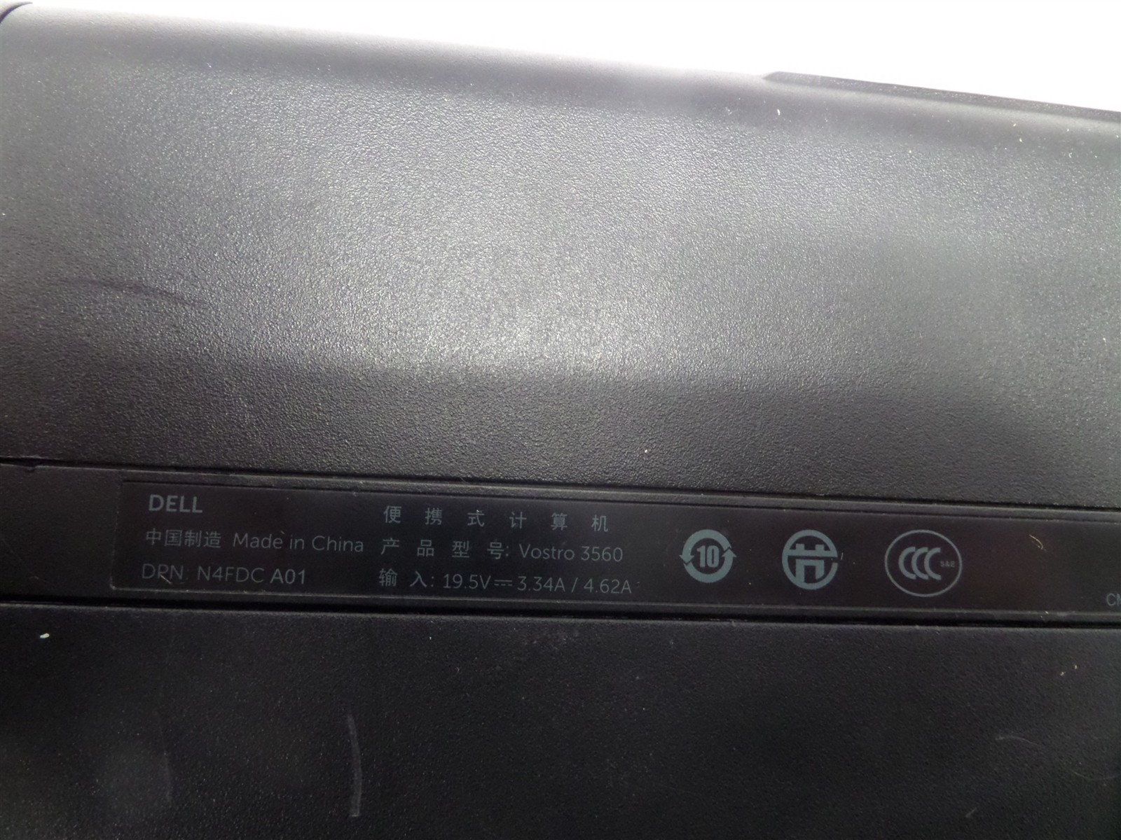 Dell Vostro 3560 15.6″ Laptop w/ i5-3210M 2.50GHz CPU – Doesnt Boot