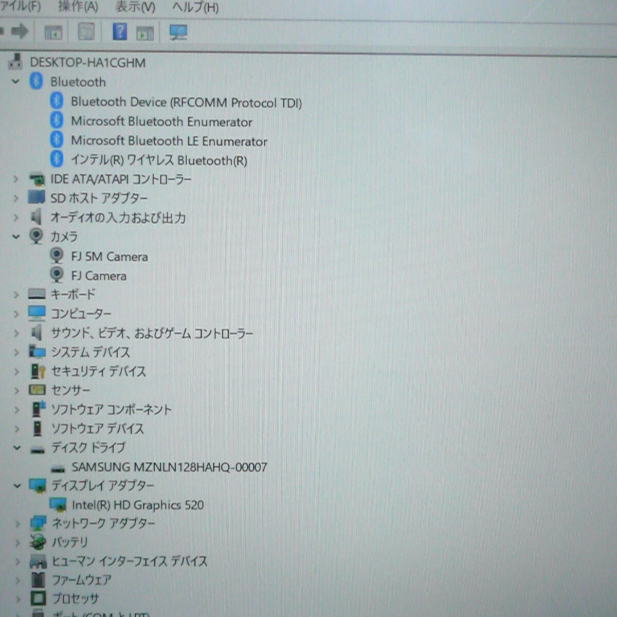 fujitsu q736 tablet full hd 13.3 type 6 / p 6th generation core i5 4gb wireless