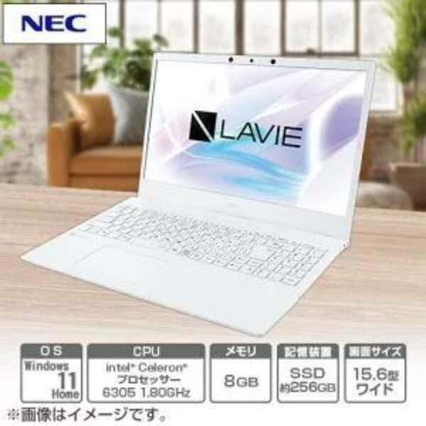 NEC LAVIE N15 Series Pearl White PC-N156CAAW Intel Celeron Processor 6305 n37