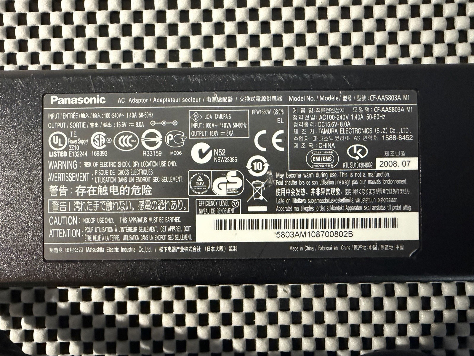 Panasonic Toughbook CF-52 Core 2 Duo P8400 2.26GHz 4GB 250GB SSD LTE WINDOWS 10P