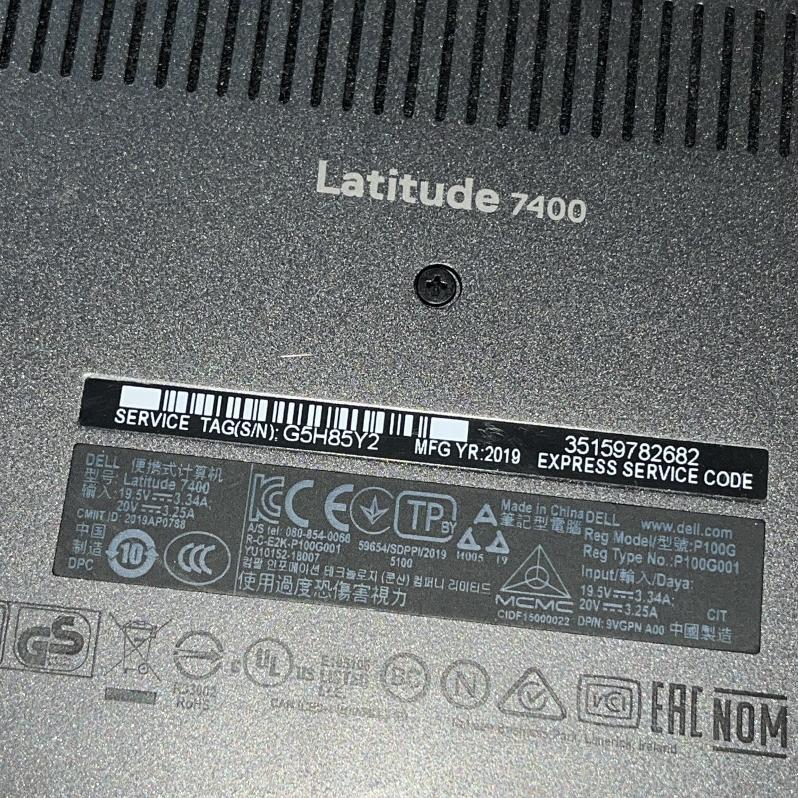 DELL LATITUDE 7400 INTEL CORE I7 8TH GEN 8GB RAM NO HD