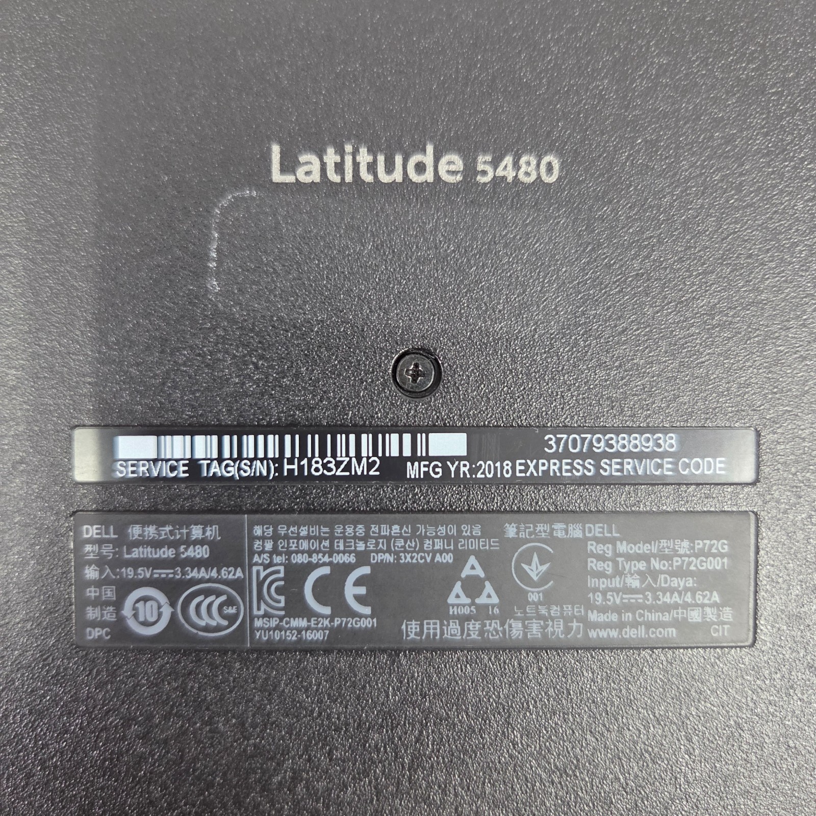 Dell Latitude 5480 Laptop i7‑7600U 2‑Core 16GB 256GB SSD Intel HD 620 Win11 Pro