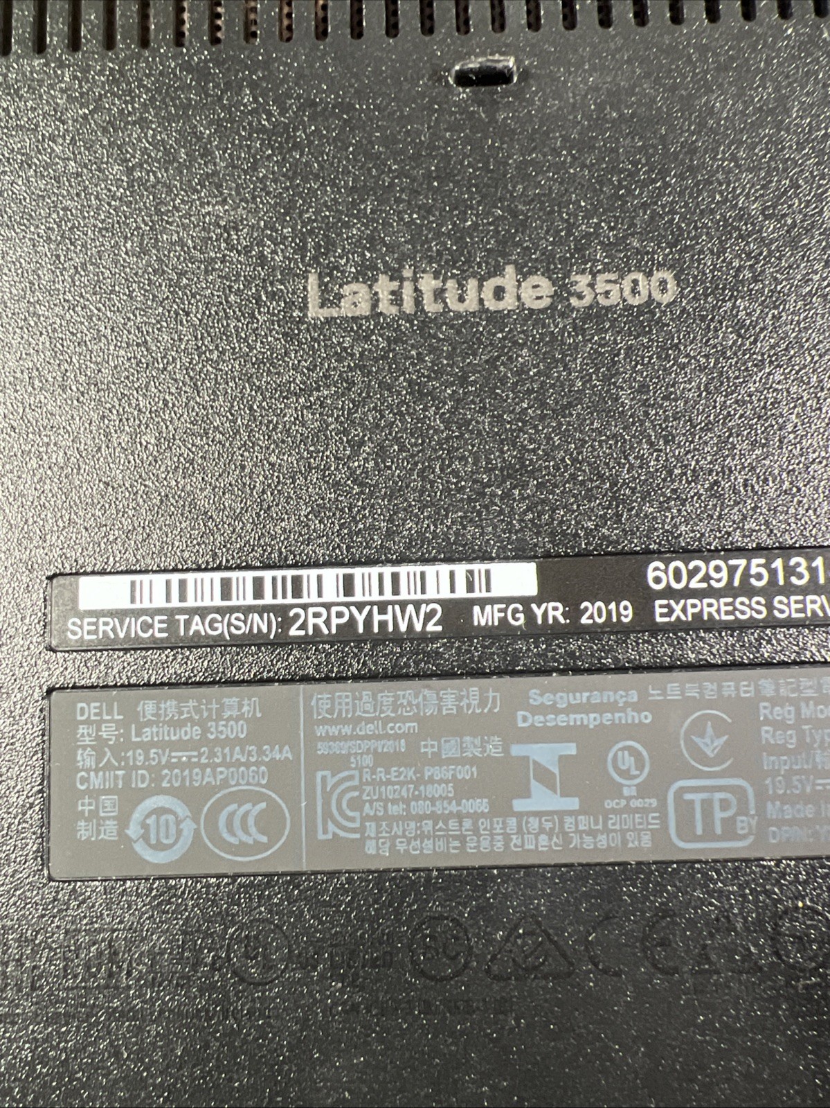 DELL LATITUDE 3500 INTEL CORE I7-8565U 8GB RAM **NO HD/ NO CADDIE/ NO OS