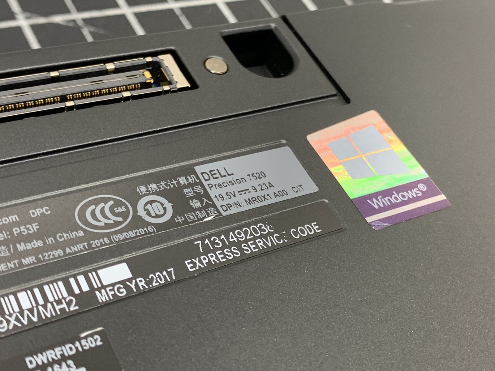 Dell Precision 7520 CORE i7 7th Gen | NO RAM/SSD | DEAD | #T871