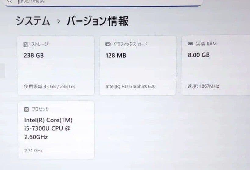 Panasonic Let’s Note CF-SZ6 Intel Core i5-7300U 8GB 256GB SSD Win11 Pro 12.1″