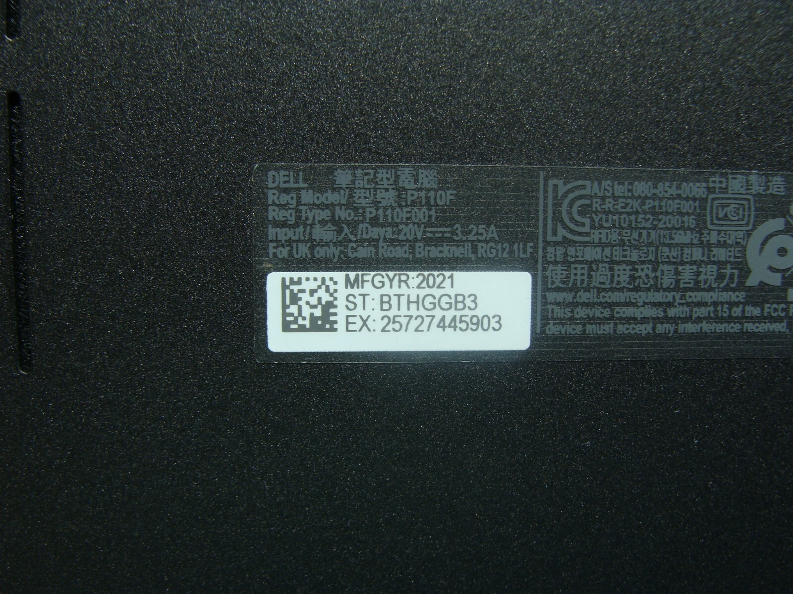 Dell Latitude 7520 15.6″ FHD Intel i7-1185G7 3GHz 16GB 256GB +Charger Win 10 Pro