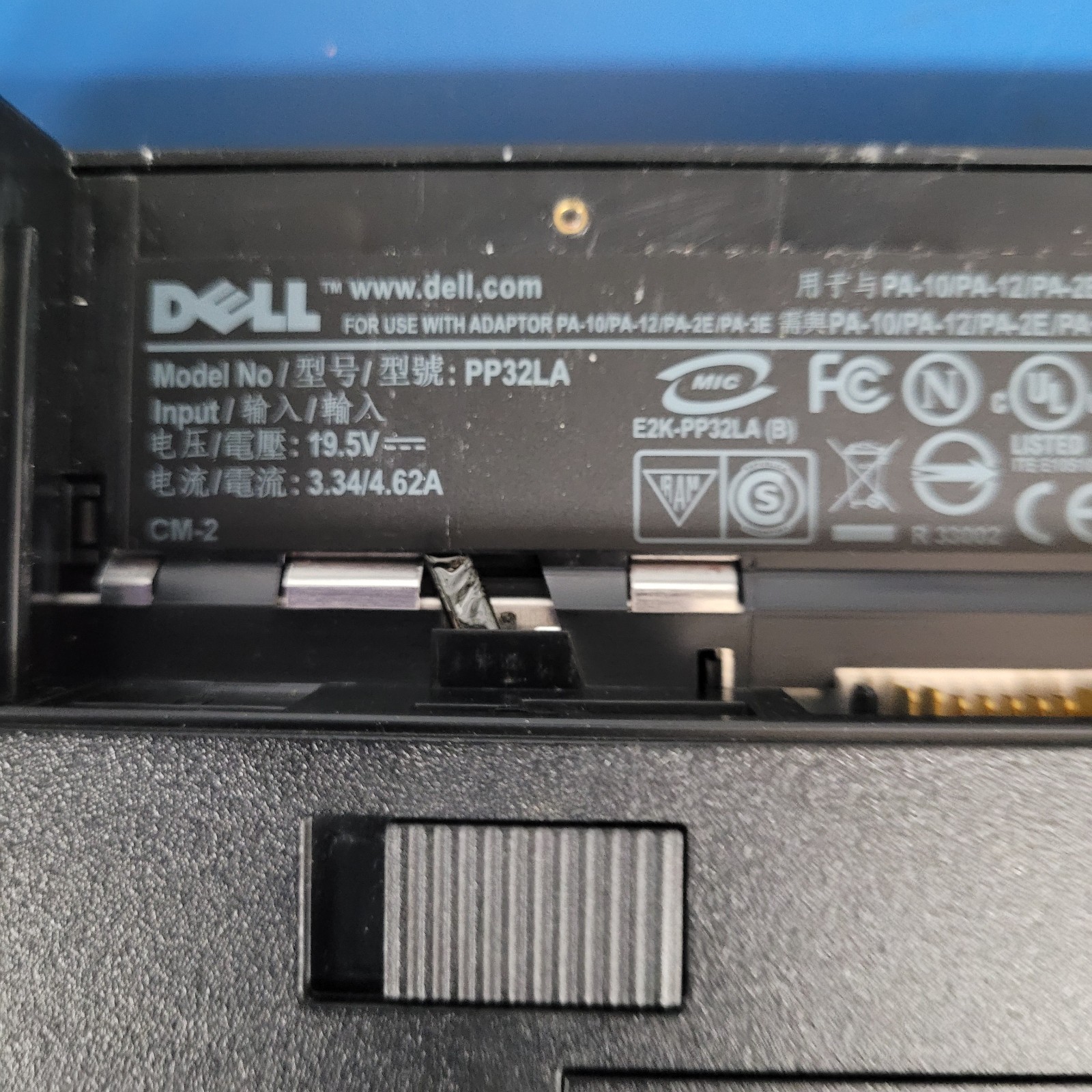 Dell Latitude E5400 (PP32LA) Intel Core 2 Duo P6700 2.53GHz 4GB RAM NO HDD
