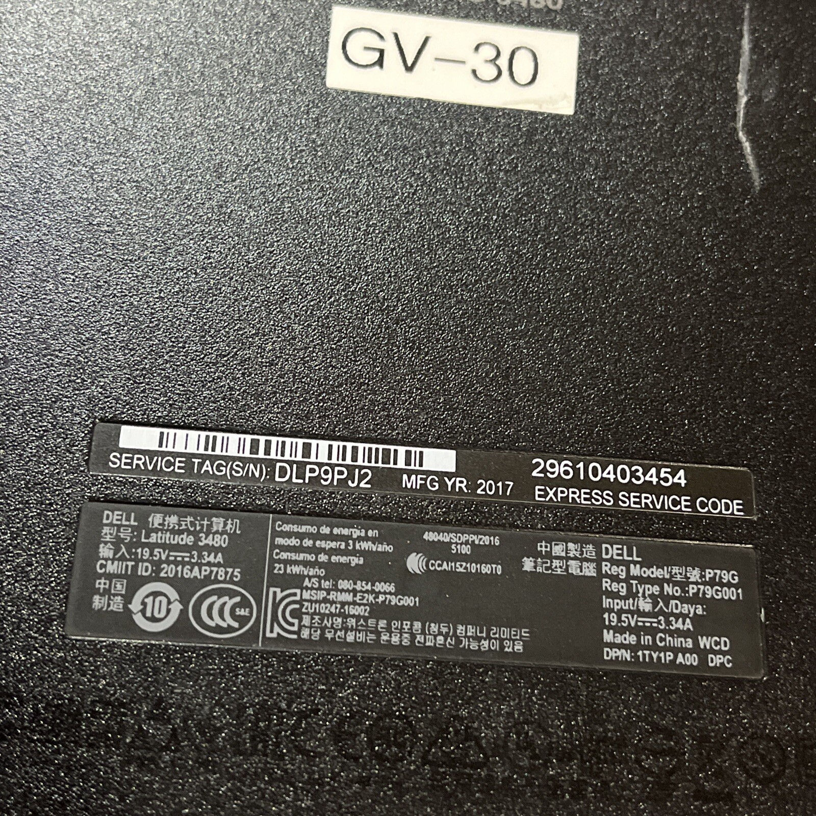 DELL LATITUDE 3480 INTEL CORE I3-6006U 2.00GHZ 8GB RAM NO HD
