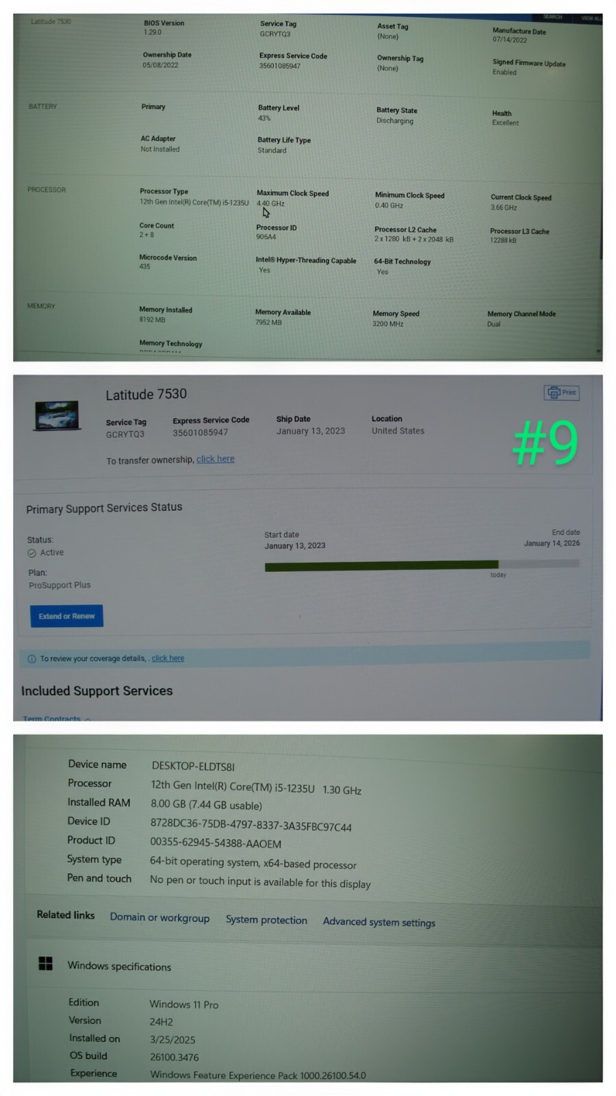 Dell Latitude 7530 15.6″FHD i5-1245U 1.3GHz 8GB 256GB SSD Windows 11Pro Warranty