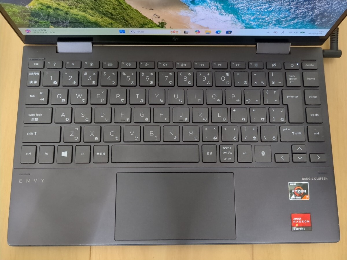 HP Envy x360 13.3″ Ryzen 7 4700U 2.0GHz RAM 8GB SSD 256GB 2in1 Laptop Tested