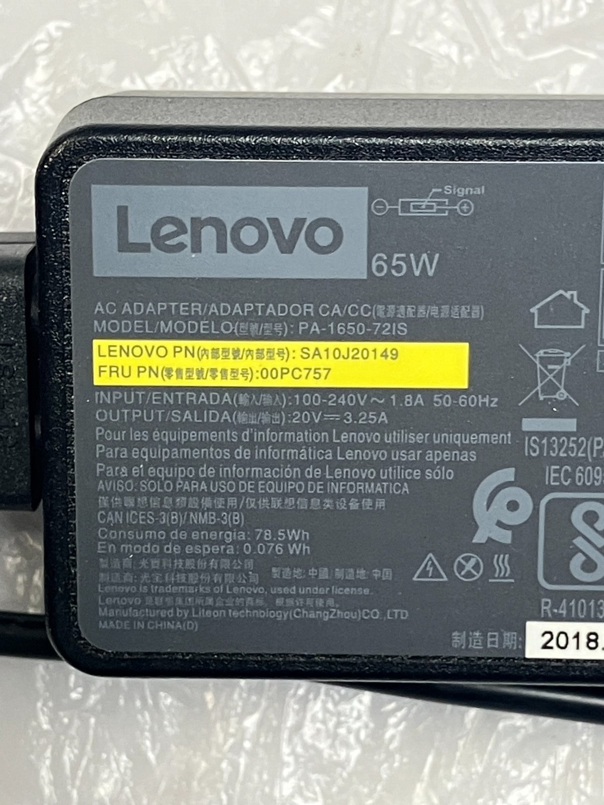 LENOVO THINKBOOK 13s-IWL CORE i5-8265U@1.6GHz 8GB RAM 256GB M.2 NVMe FOR PARTS