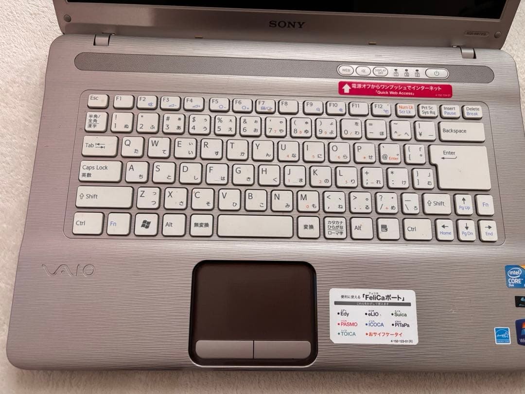 Sony VAIO PCG-7184N Laptop Core2 Duo 4GB RAM 500GB SSD Used Japan Genuine