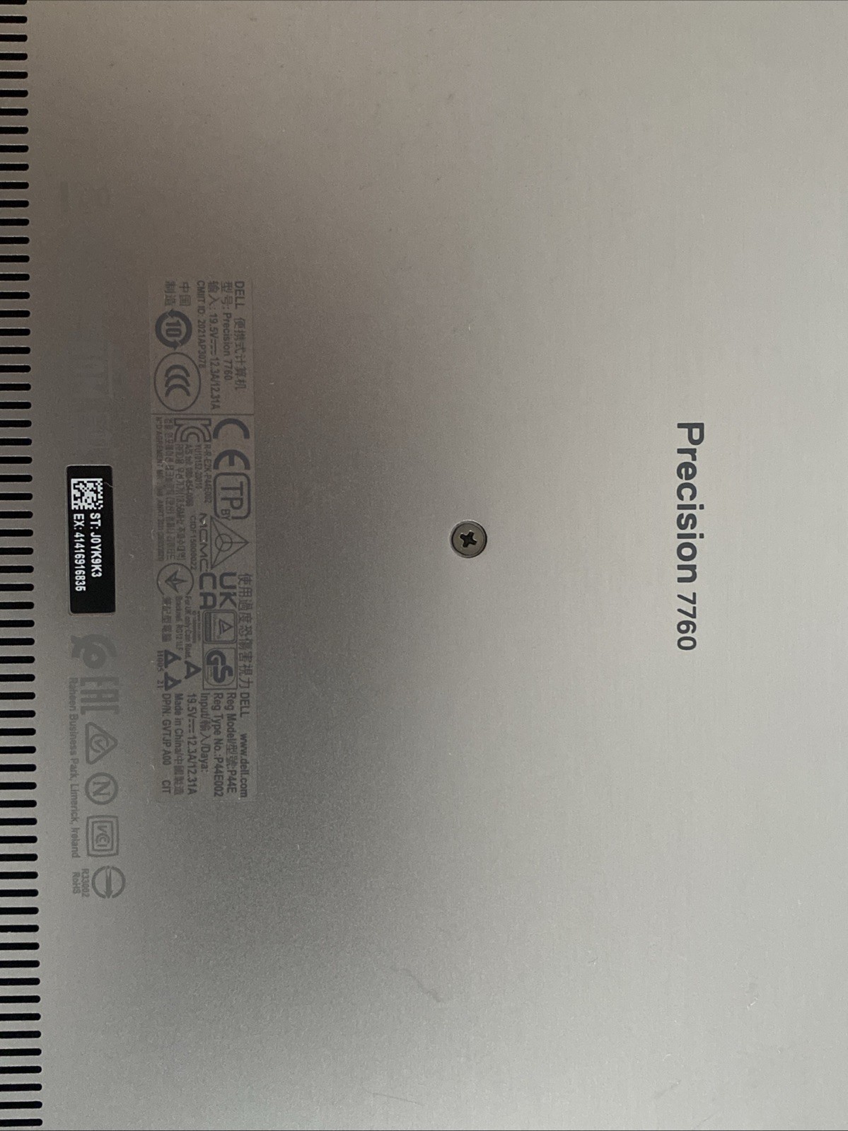 Dell Precision 7760 Core i7-11850H 2.5GHz 64GB 512GB NVMe 17.3″ RTX A4000 W11P