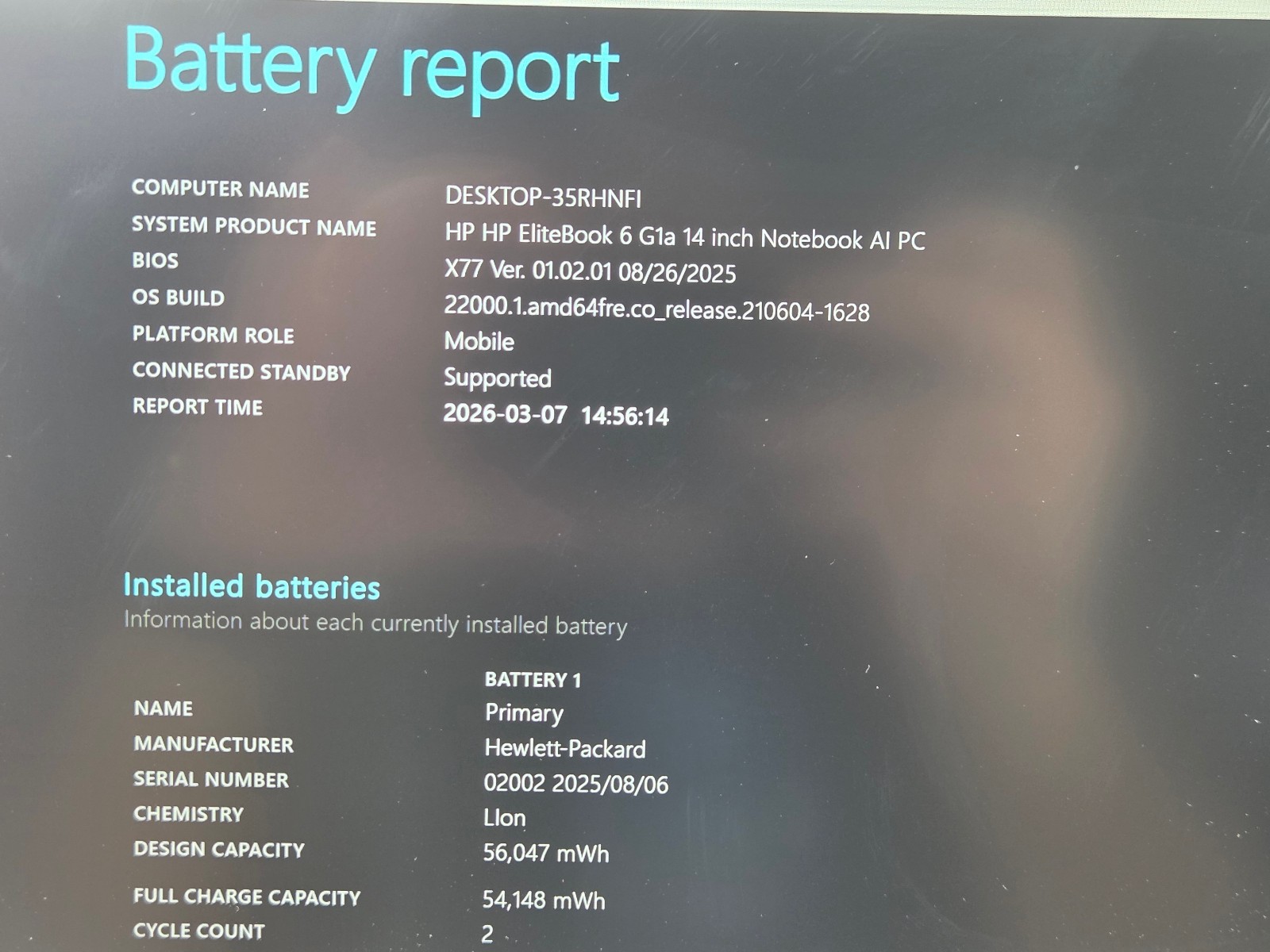 Hp EliteBook 6 G1a 14 16GB RAM 512GB SSD 14″ AMD Ryzen 5 PRO 230 Laptop