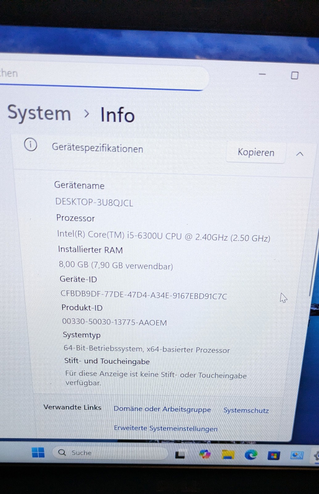 Dell Latitude E7470 / 14″ HD / RAM 8GB / SSD128GB / i5-6300U