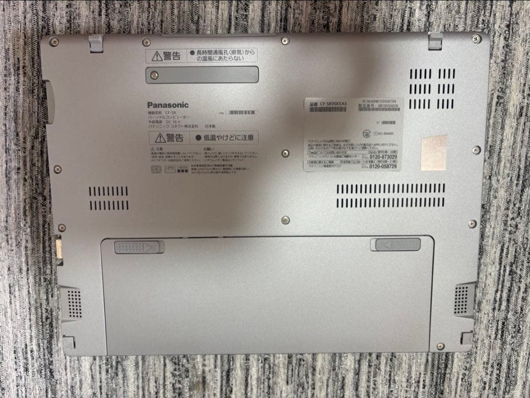 Panasonic Toughbook CF-SR3 i5-1245U Iris Xe 8GB SSD 256GB 12.4″ FHD+ Win11 Pro