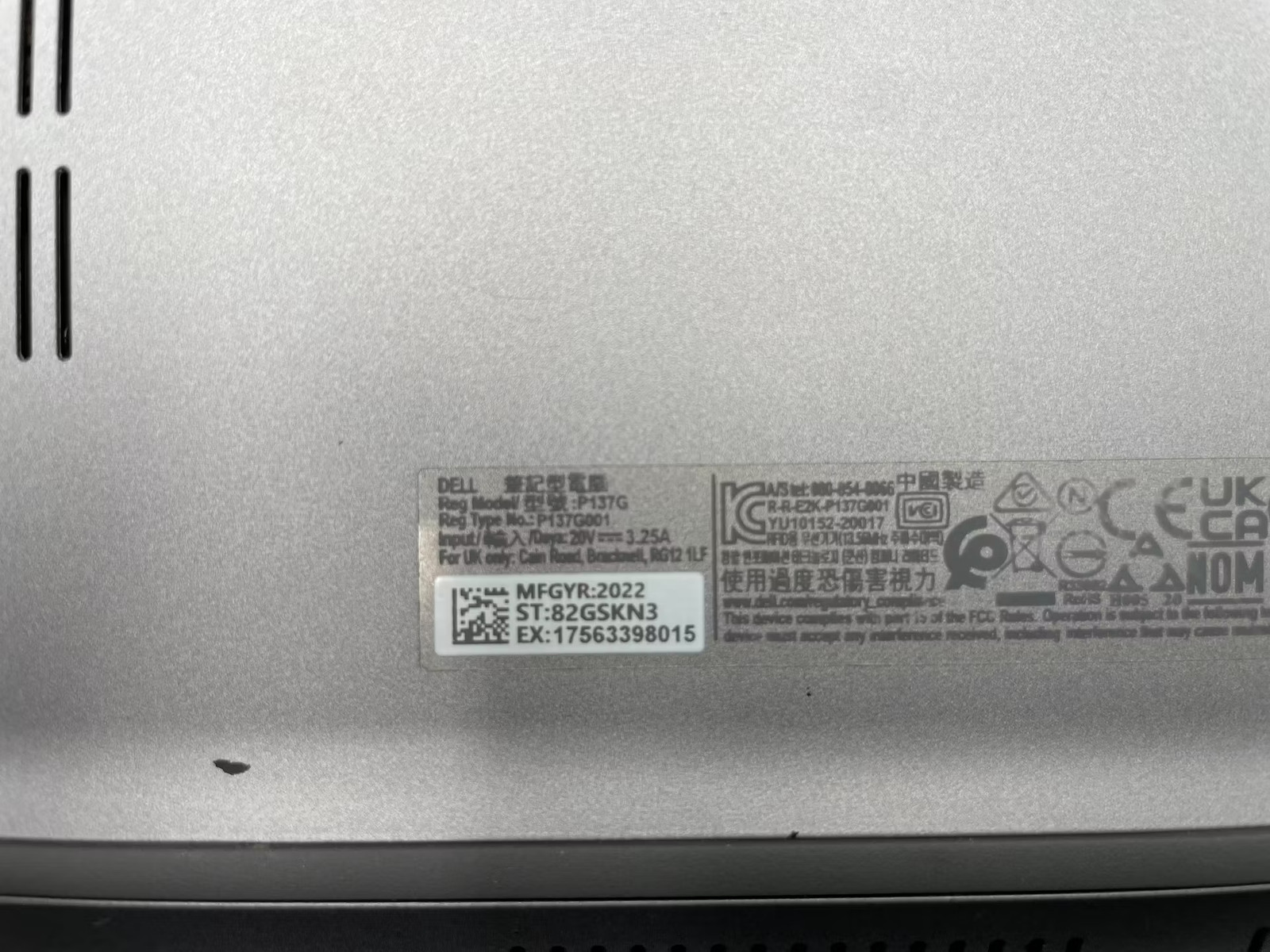 Dell Latitude 5420 Used 14″ (i5-1145G7-16GB-256GB NVMe)