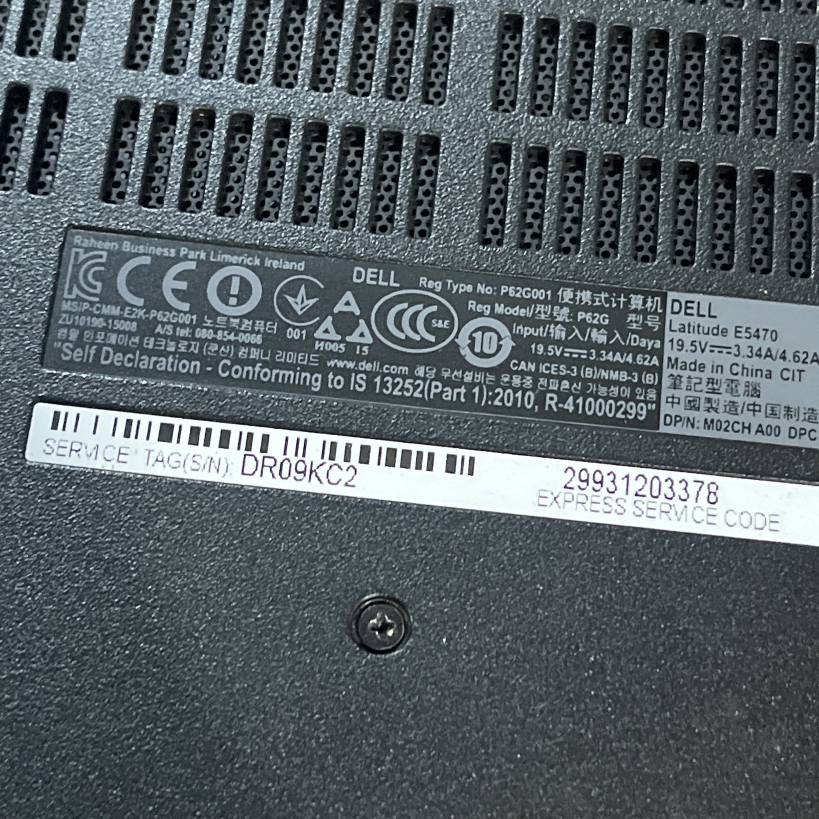 DELL LATITUDE E5470 INTEL CORE I5-6200U 2.30GHZ 8GB RAM NO HD