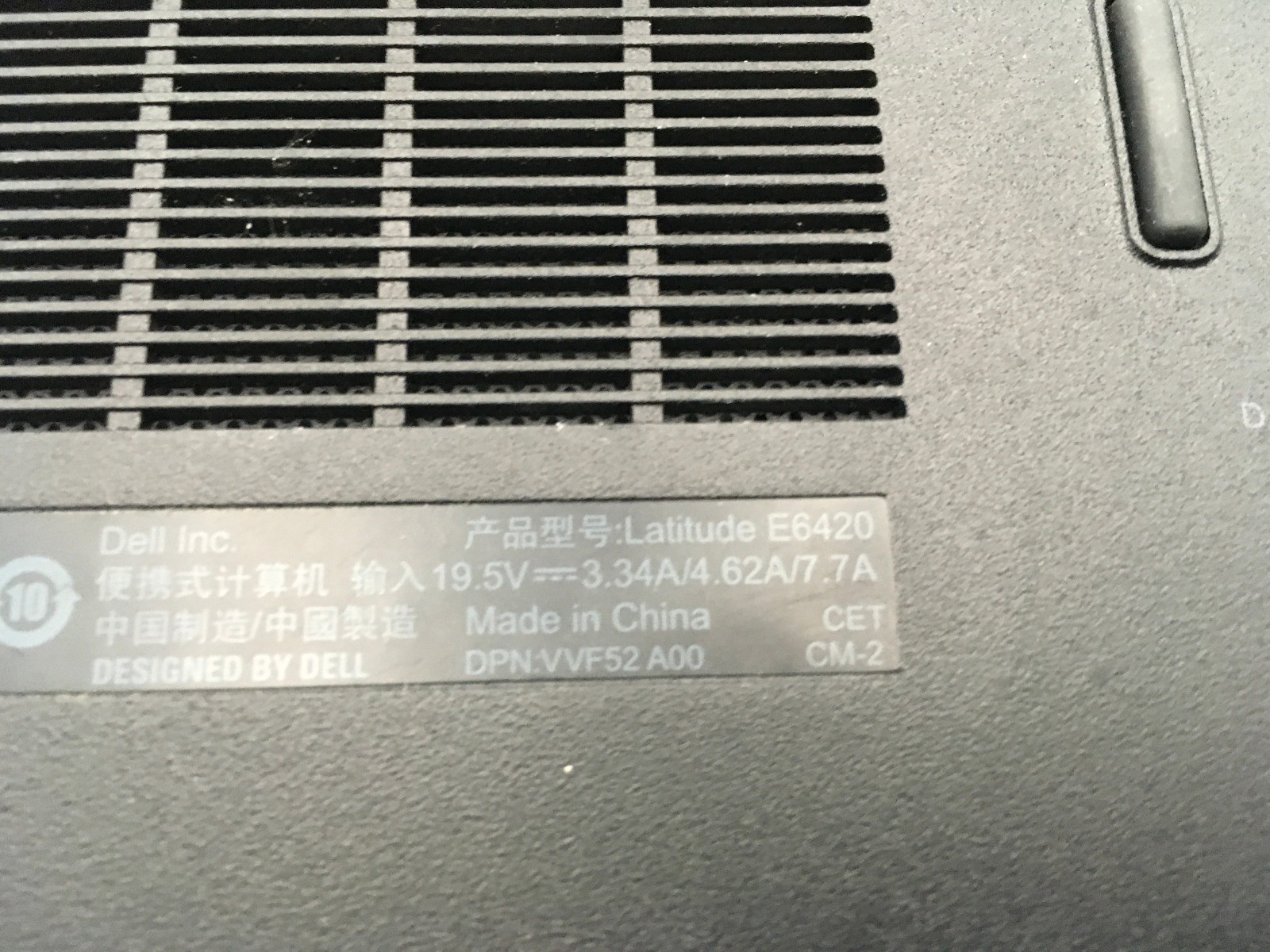 DELL LATITUDE E6420 – BOOTS TO BIOS/LOCKED – INTEL I5 2520M -4GB RAM- READ – BB!