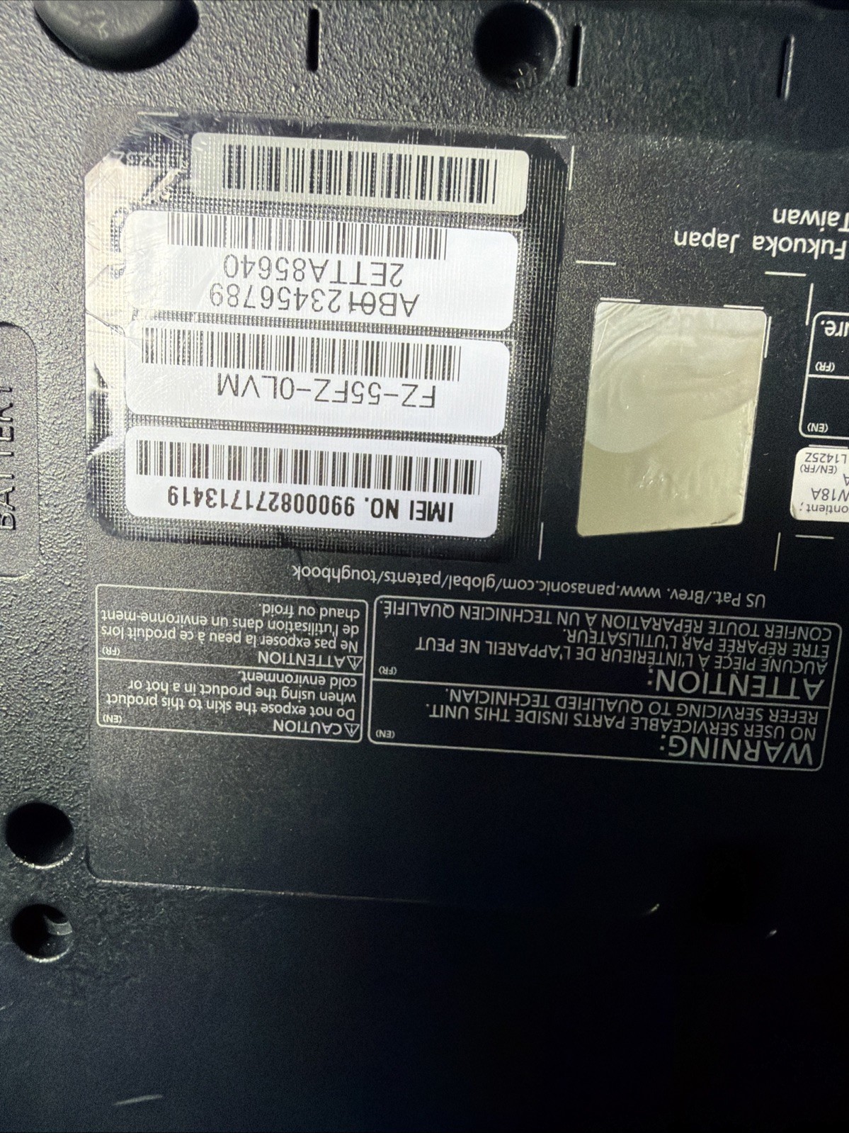 Panasonic Toughbook FZ55 i5-1145G7 16RAM 512 Nvme Adapter Bios Locked Touch