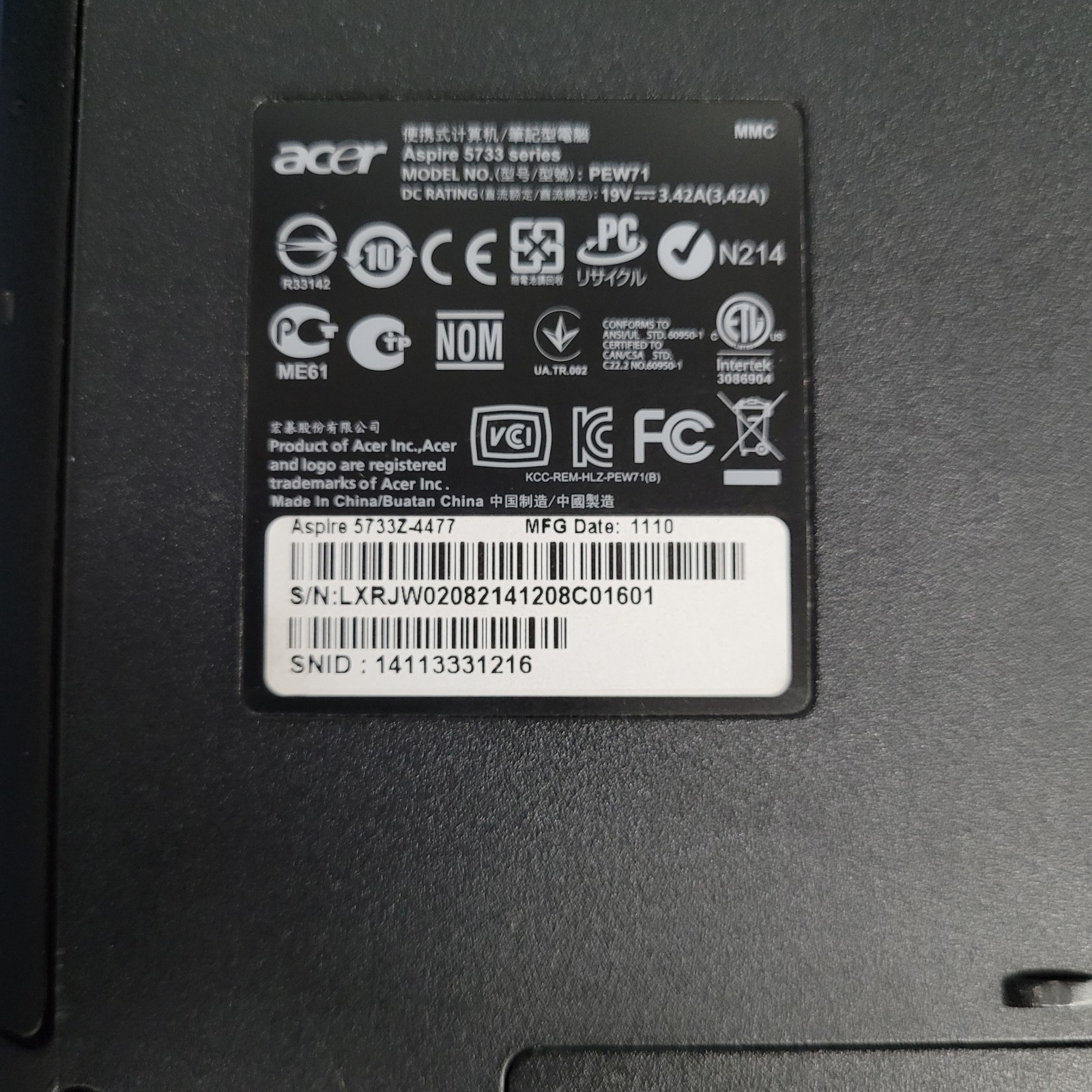 Acer Aspire 5733z-4477 15.6″ Laptop Intel Pent P6200 @2.13GHz 4GB RAM No HDD