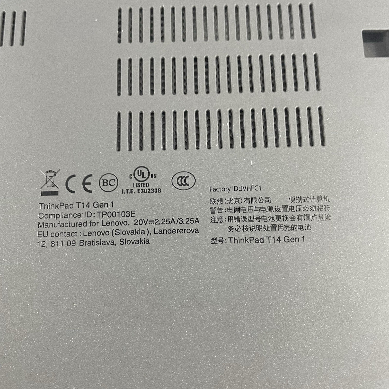 Lenovo ThinkPad T14 Gen 1 14″ i5-10310U 1.70 GHz 8 GB RAM No SSD/OS/AC/Batt