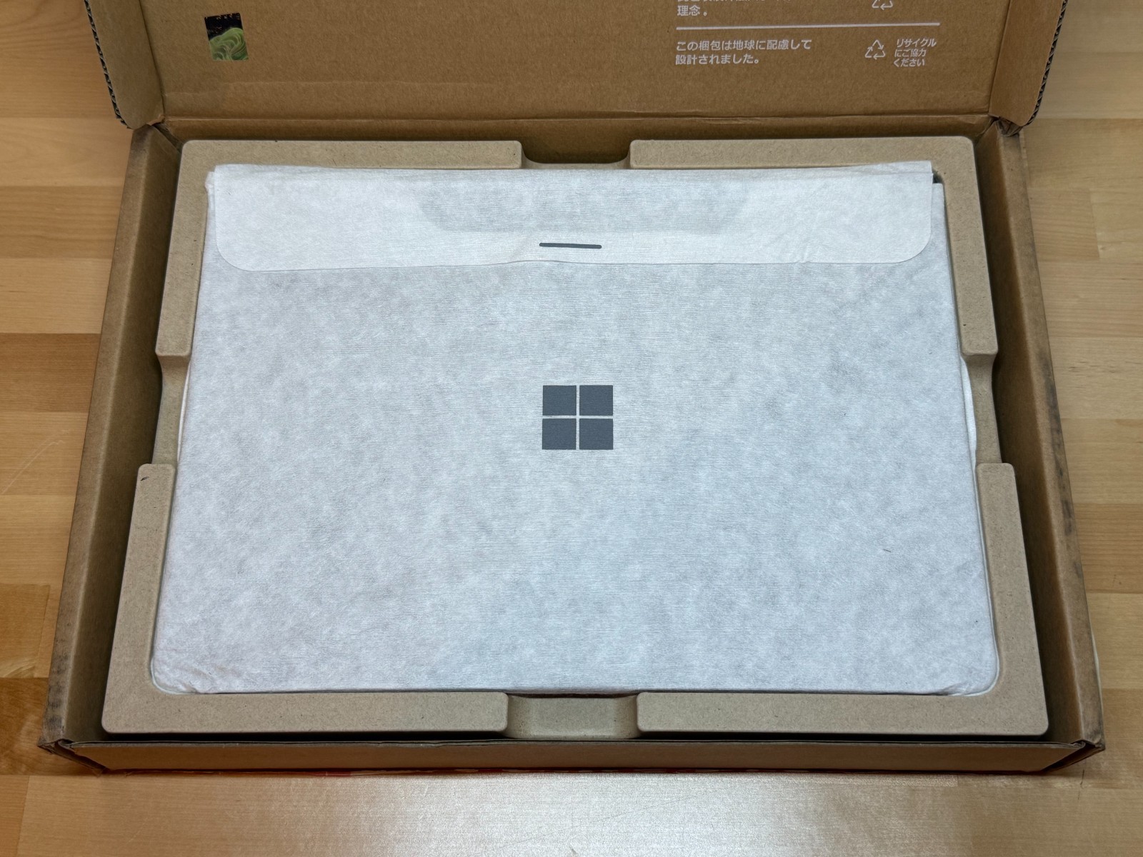 Microsoft Surface Laptop 7 15″ PixelSense Ultra 7 268V 32GB RAM 512GB EP2-33240