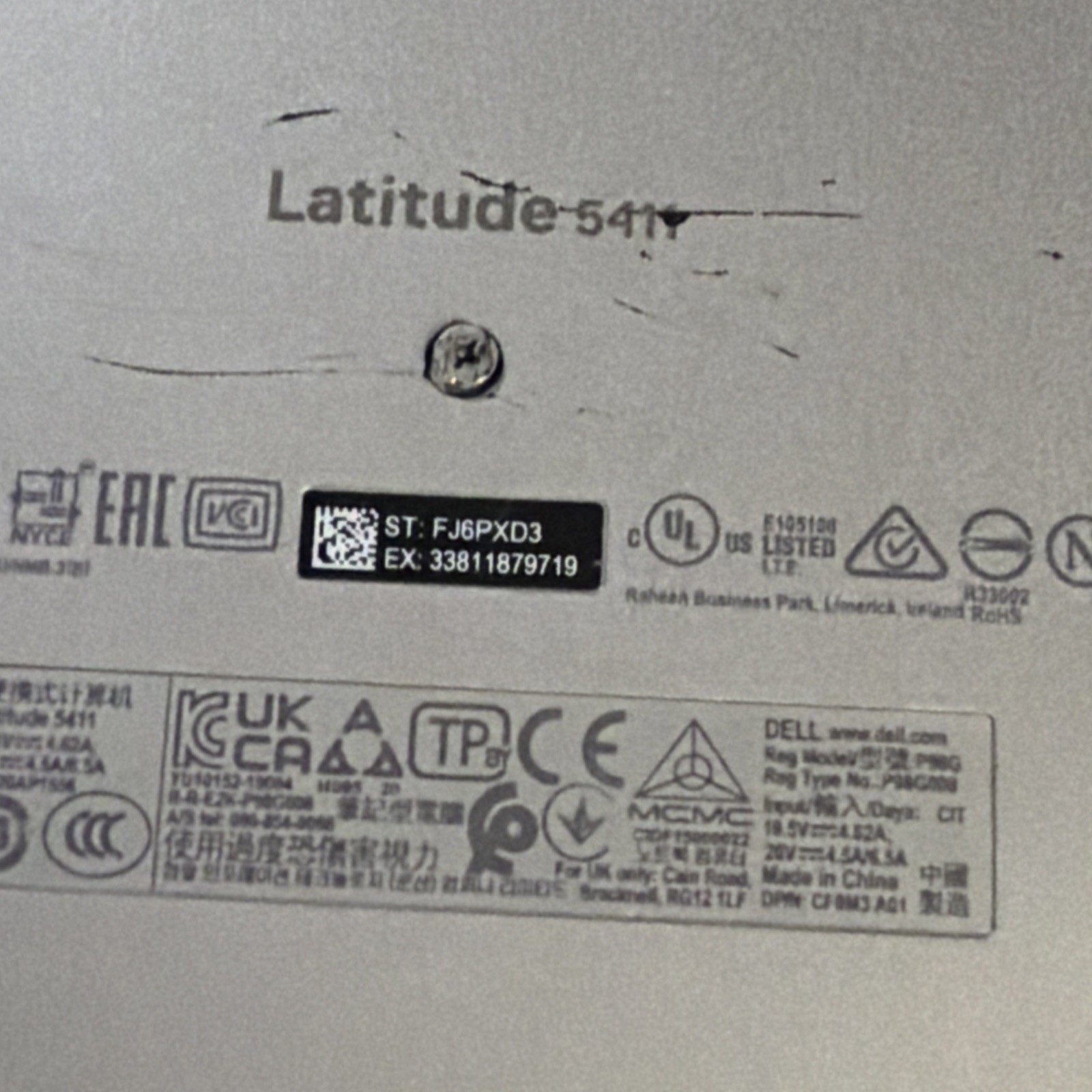 DELL LATITUDE 5411 INTEL CORE I5-10400H 2.60GHZ 16GB RAM NO HD