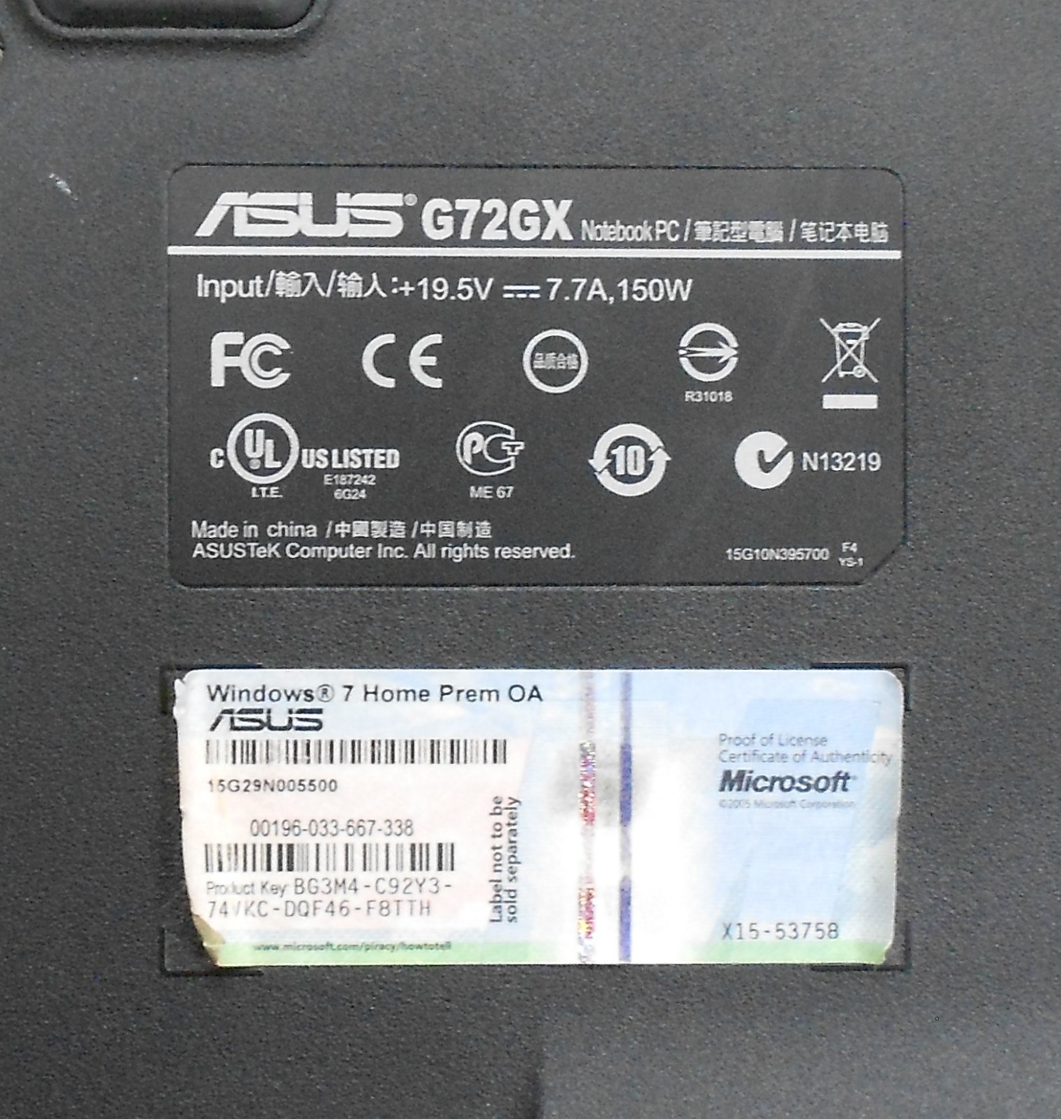 Asus G72GX Intel Core 2 Duo Windows 7 Laptop Untested As/Is 0601-01M