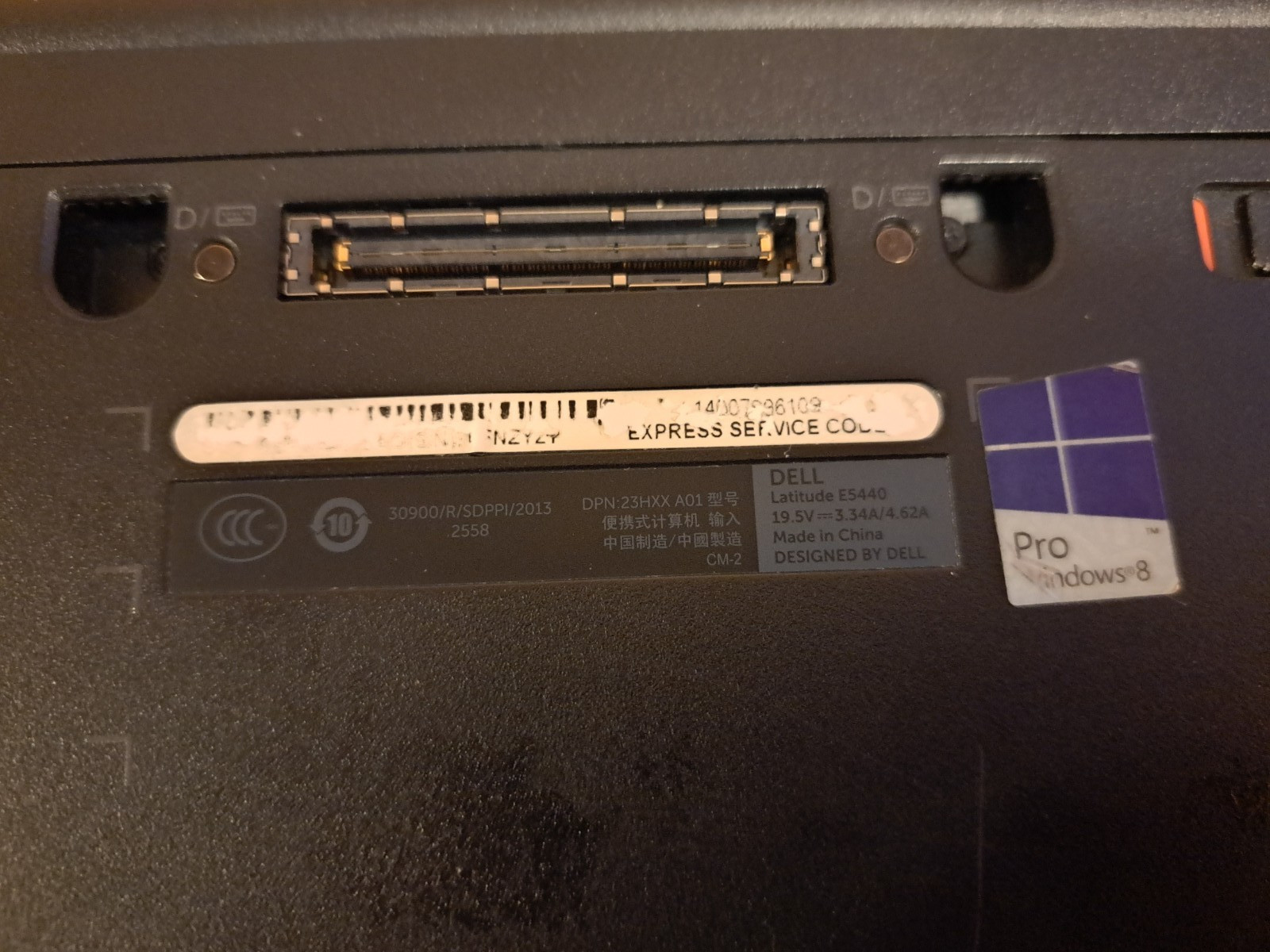 Dell Latitude E5440 Laptop | 14″ | Windows 10 | Intel Core i7 | WiFi | HDMI Note