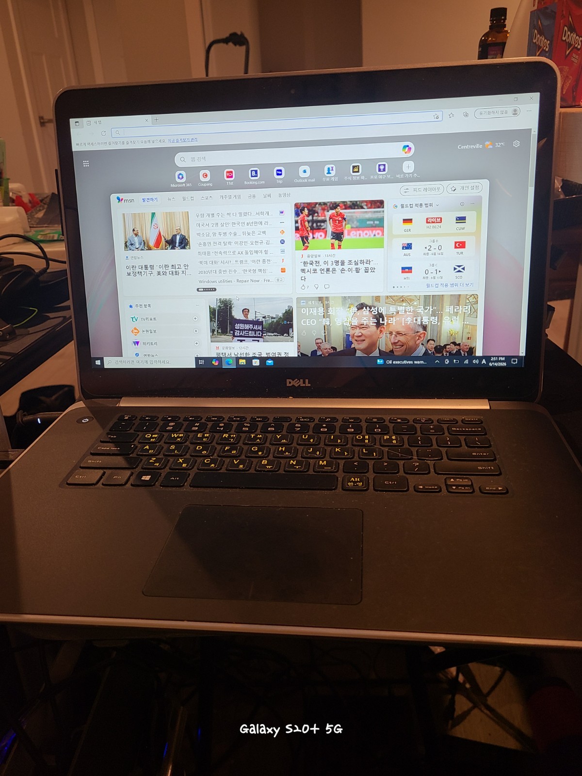 Dell Precision M3800,i7-4702HQ, 256gb SSD, 16gb Ram, Touchscreen.