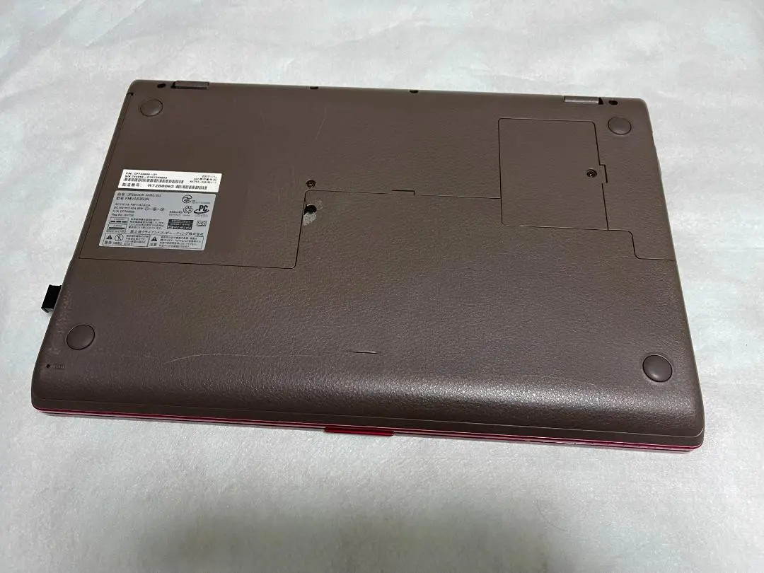Fujitsu LIFEBOOK AH53/B3 i7‑8550U 8GB 256GB SSD 1TB HDD Blu‑ray Win11 15.6″
