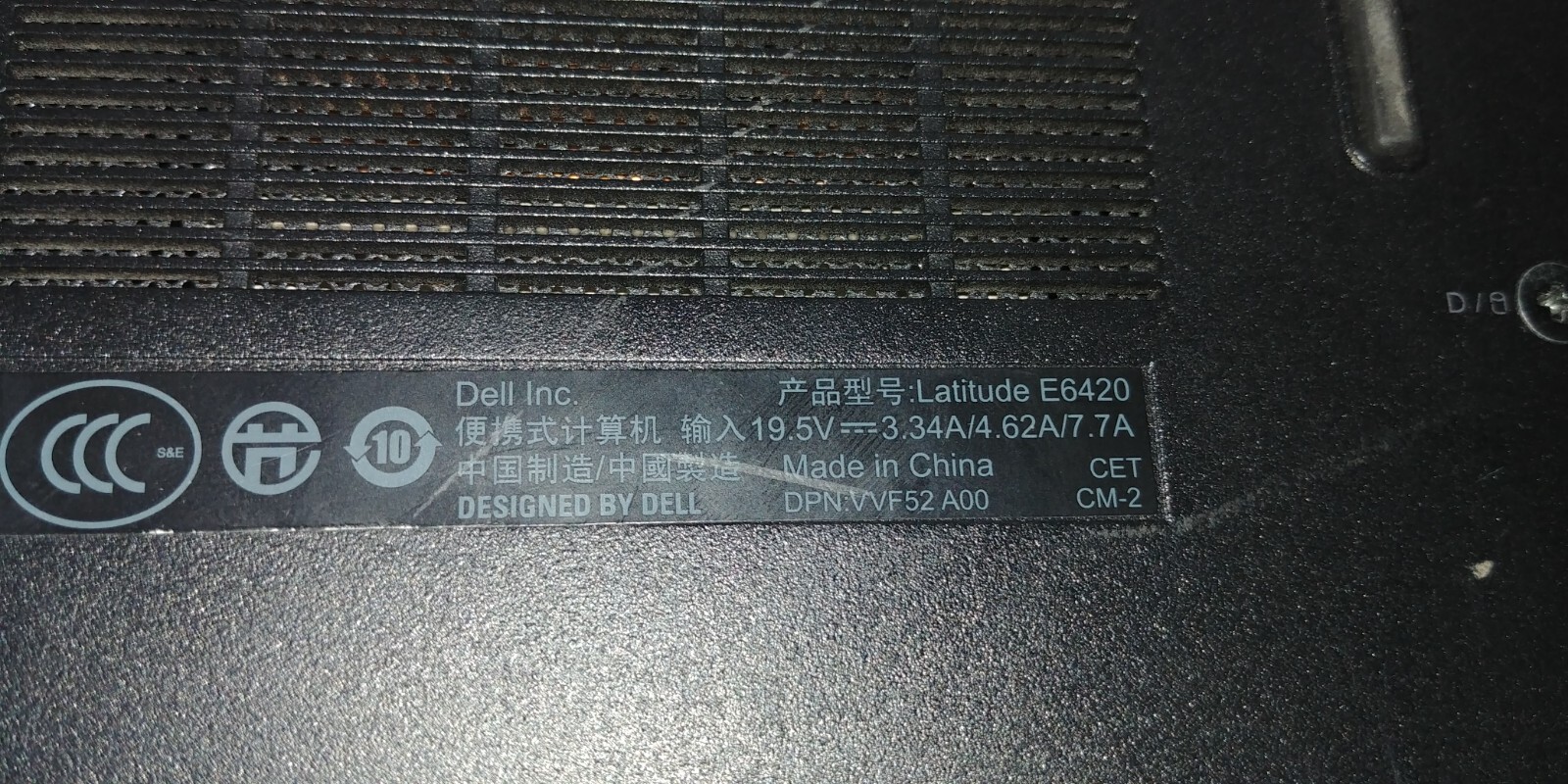 Dell Latitude E6420 14″ Intel i7-2720QM 6 GB 320 GB HDD