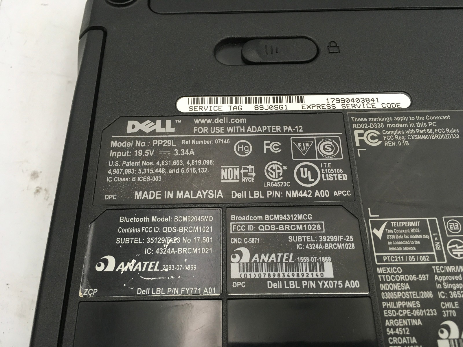 DELL INSPIRON 1525 – BOOTS TO BIOS – INTEL CORE 2 DUO – 3GB RAM – READ DESC – BB