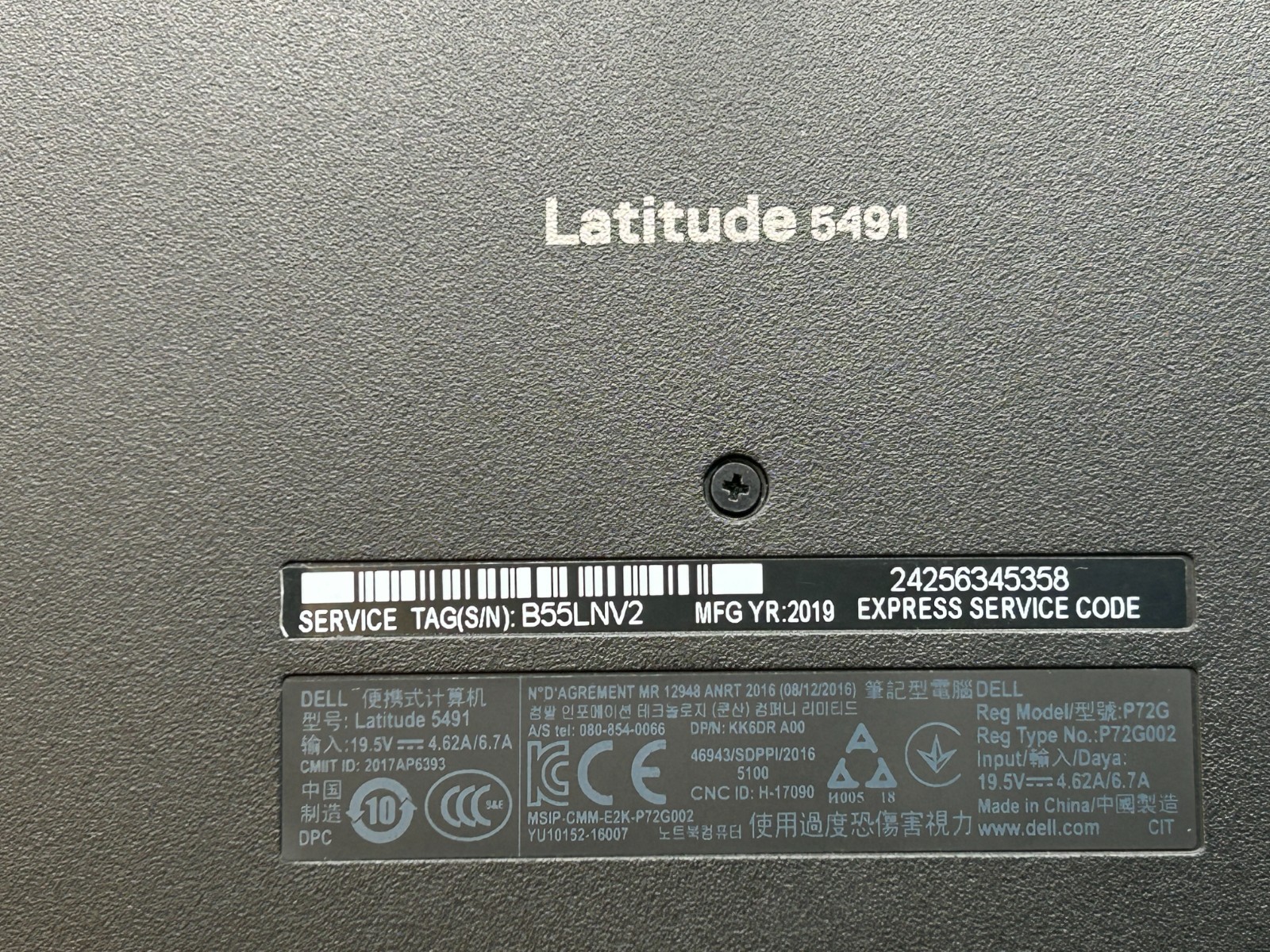 Dell Latitude 5491 14″ Laptop Intel i7-8850H 2.60GHz 16GB RAM Without Storage
