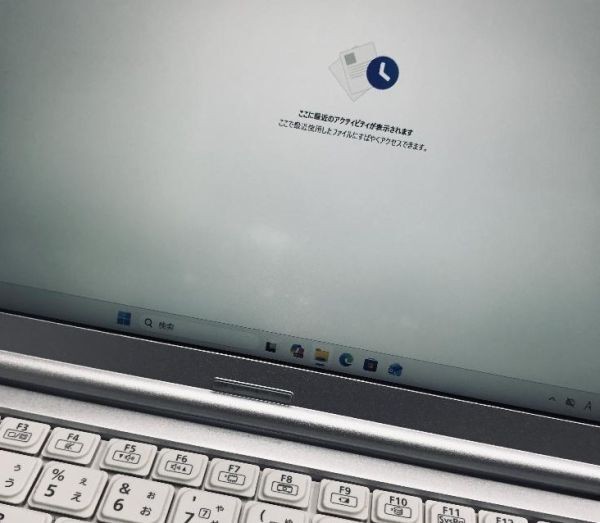 Panasonic Let’s note CF-SV9RDLVS Core i5-10310U 1.7GHz SSD 256GB Wi-Fi Used