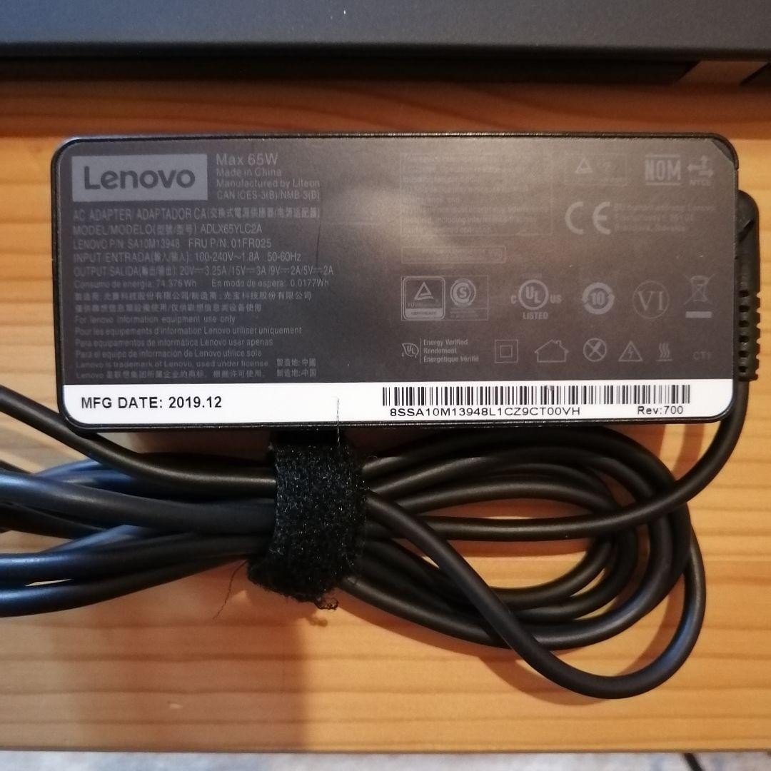 Lenovo ThinkPad T490 14″ i7-10510U 32GB 512GB SSD GeForce MX250