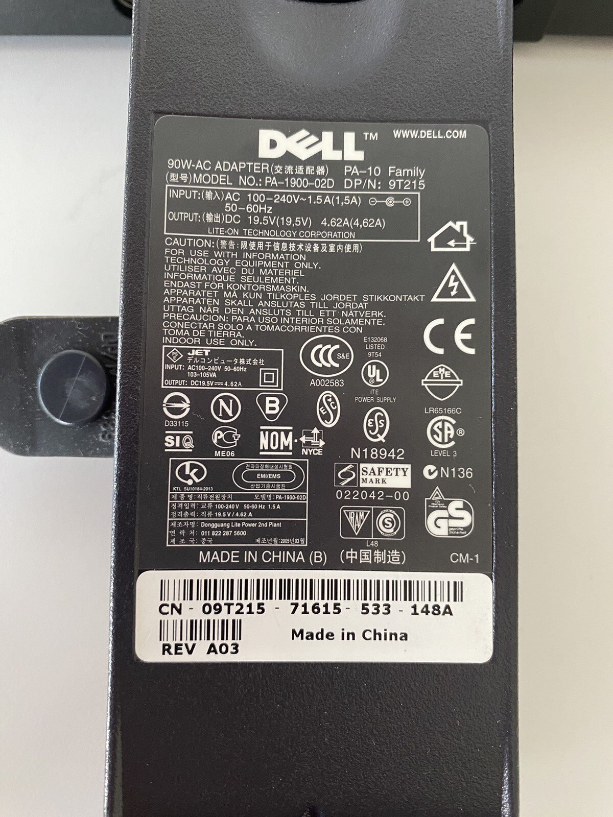 Dell Inspiron 6000 /15.4″/NO HDD/DVD -RW/Includes OEM Cord – Parts Only!