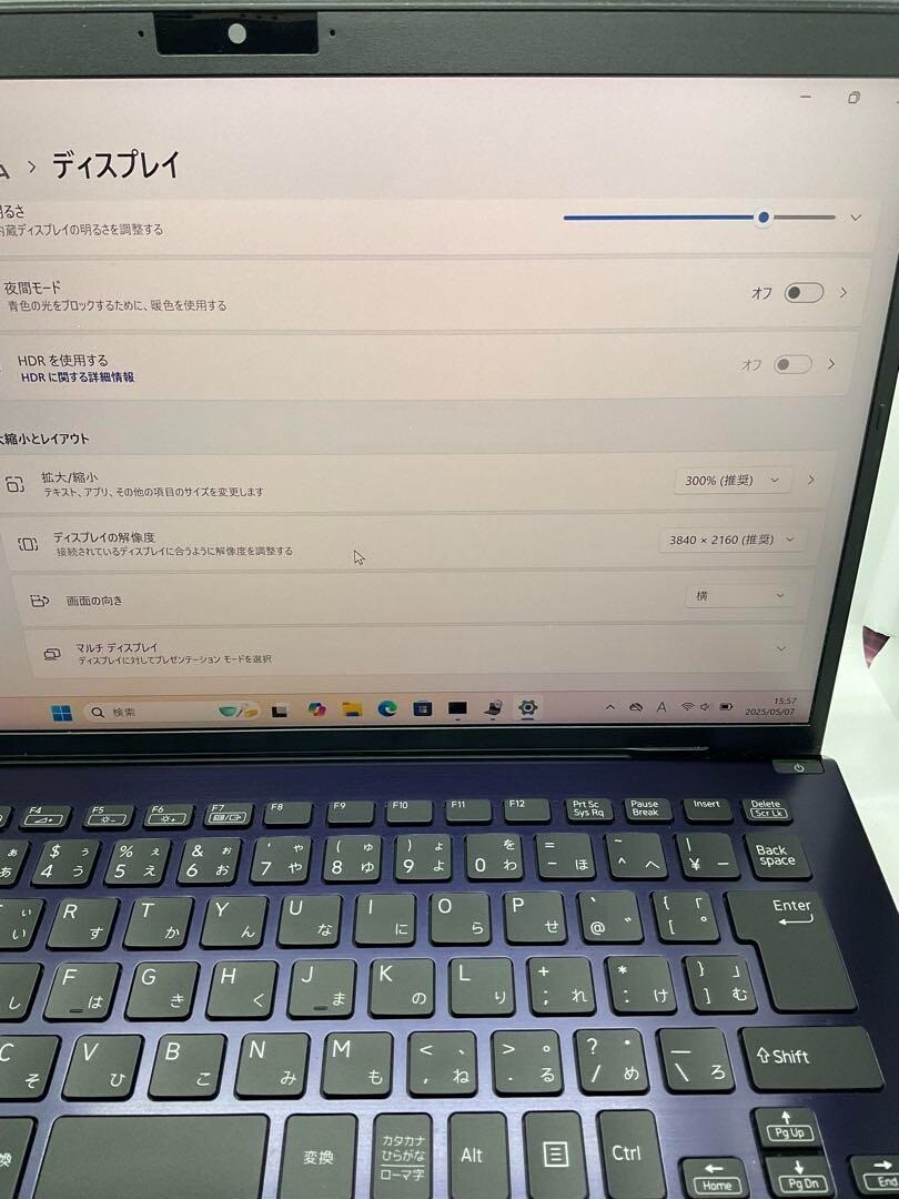 VAIO SX14 June 2023 release model VJS1468 Victory color special edition 4K d722