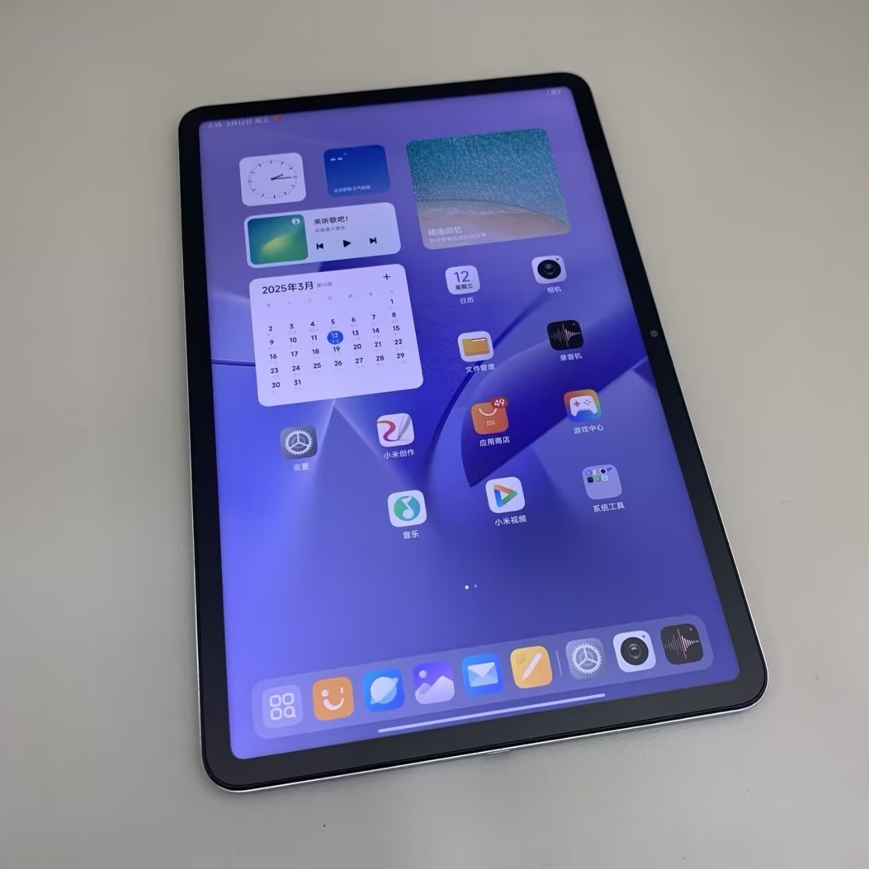 Xiaomi Pad 6 Pro 11.0″ Snapdragon 8+ Gen 1 Wi-Fi Android 8600mAh