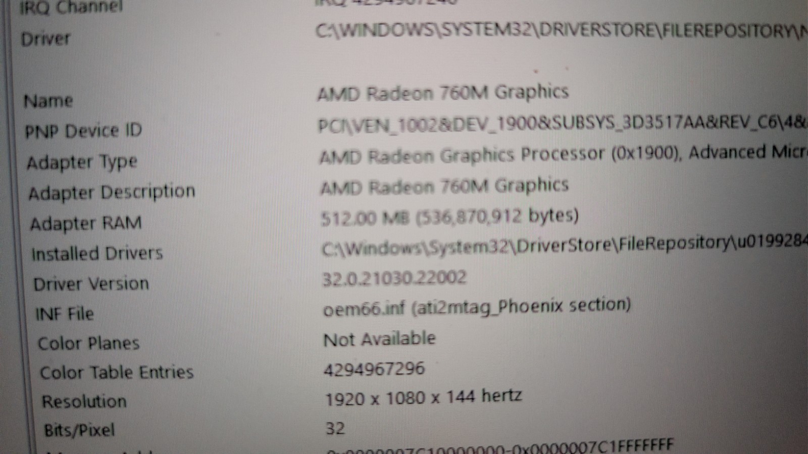 Lenovo LOQ 15AHP9 Laptop