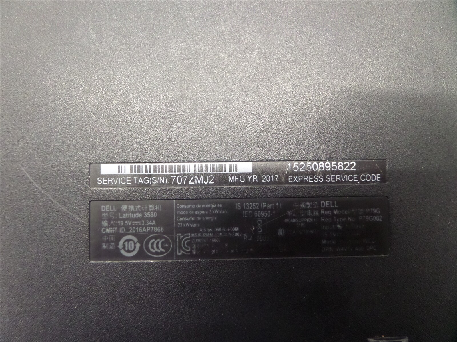 Dell Latitude 3580 15.6″ Laptop w/ i5-7200U 2.50GHz CPU & 8GB RAM – No HDD