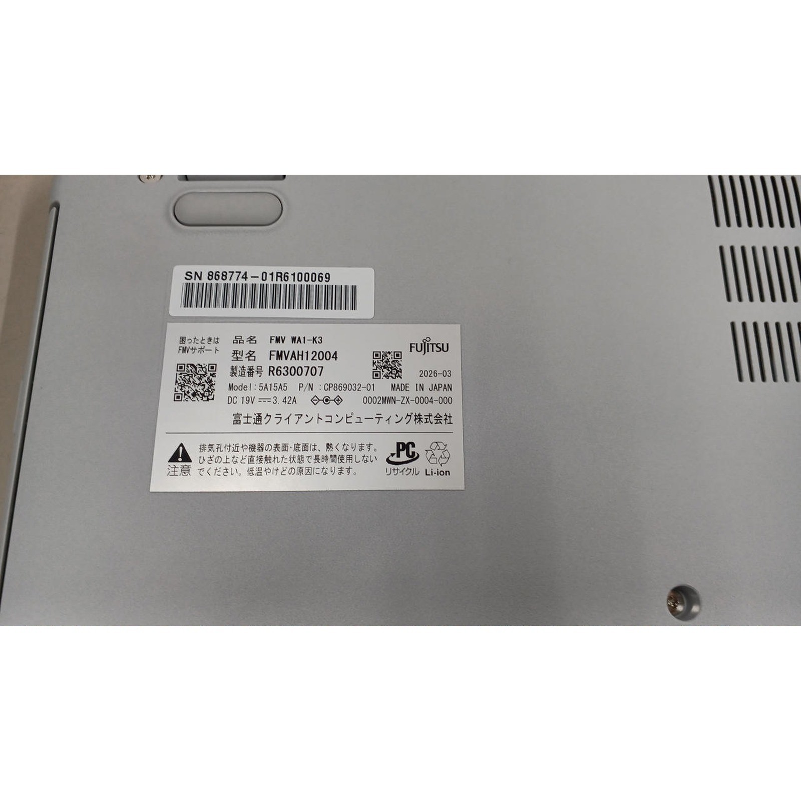 FUJITSU LIFEBOOK AH53/F3 FMVWK3A55F 15.6″ i7-1195G7 16GB 512GB SSD Windows 11
